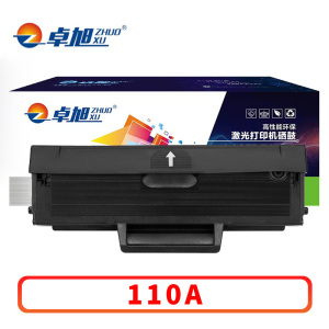 卓旭 硒鼓110A 支