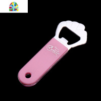 开瓶器啤酒个性啤酒开瓶器启瓶器创意饮料酒起子啤酒瓶开酒器 FENGHOU 不锈钢开盖+开瓶器(蓝色)