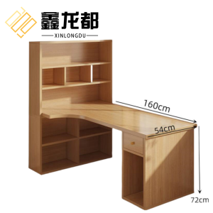 鑫龙都