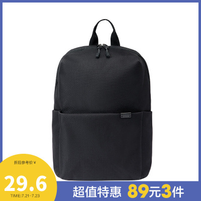 89元3件价：29.6-森马男女简约轻质运动休闲双肩包小背包学生大容量书包