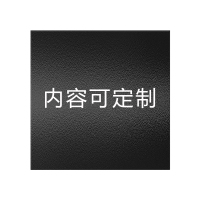 斯赞 PVC地标识 900*900mm 个