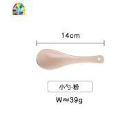 北欧风粉蓝亮光金边碗碟餐具套装陶瓷家用碗筷碗盘情侣ins西餐具 FENGHOU 粉+银筷子