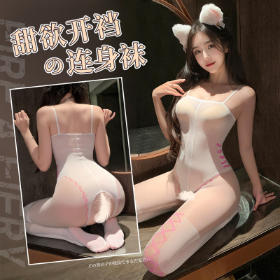 霏慕 甜欲机车感开裆连身袜免脱性感情趣内衣透明吊带黑丝袜7566