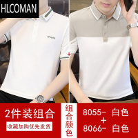 HLCOMANpo衫男新款潮流拼接撞色字母刺绣短袖夏季翻领短袖T恤上衣