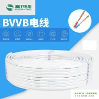 湘江电缆 护线套 BVVB-2x4 单位:米