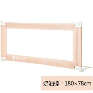 美帮汇婴幼儿防摔床护栏1.8米床围栏可折叠儿童睡觉宝宝挡板