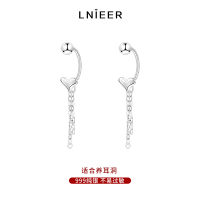 999纯银爱心耳环女养耳洞耳钉螺丝拧扣流苏耳坠小众高级感潮耳饰送女朋友老婆情人节七夕生日礼物