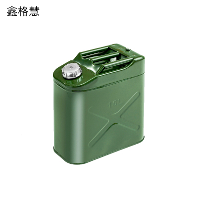 鑫格慧 加厚铁油桶汽油桶备用油箱 15L立式铝盖 个