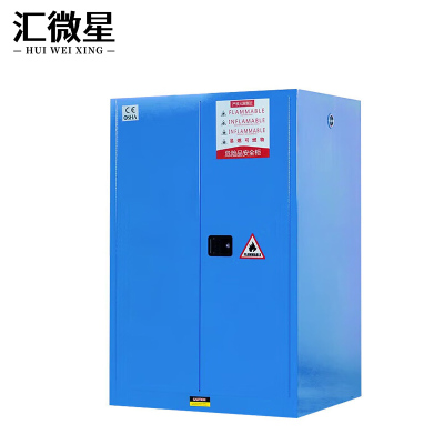 汇微星实验室防爆柜1090*865*1650mm台