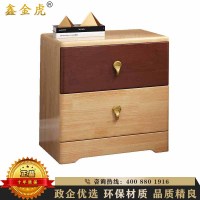 鑫金虎 床头柜简约现代储物柜卧室简易实木抽斗柜北欧床边柜收纳柜两层床头柜