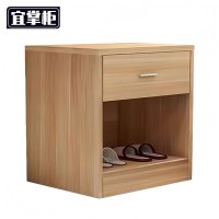 宜掌柜 床头柜 50*40*50cm 个