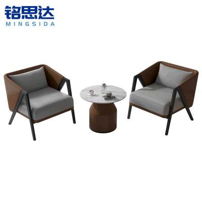 铭思达洽谈桌棕色一桌两椅套