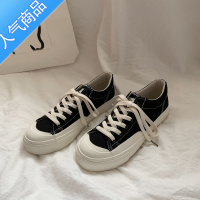 SUNTEK港风日系小白鞋女春秋2023新款ins街拍潮鞋平底帆布鞋ulzzang百搭