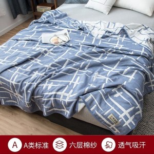 美帮汇六层纱布毛巾被全棉小毛毯小被子单人双人夏季午休午睡毯