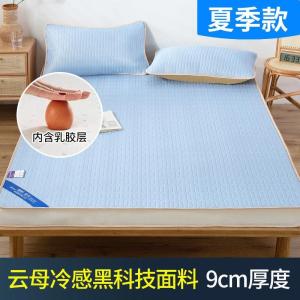 美帮汇乳胶床垫软垫家用定制榻榻米垫子海绵垫加厚高密硬租房专用