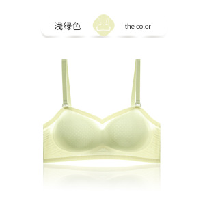 抹胸无肩带内衣女防滑聚拢美背薄款夏季冰丝无痕性感露背隐形文胸