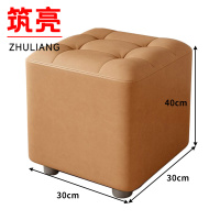 筑亮 小方凳 Z40 个