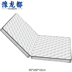 豫龙都折叠床垫0.9m张