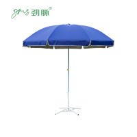 劲脉 遮阳伞 2.7m直径 把