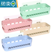 敬平卫生间置物架壁挂式墙上免打孔洗漱台洗手间收纳架浴室置物架厕所 混合色(4个装)