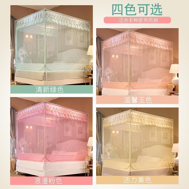 美帮汇新款拉链公主风蚊帐家用1.8m床2米儿童防摔防床加厚1.5m蒙古包