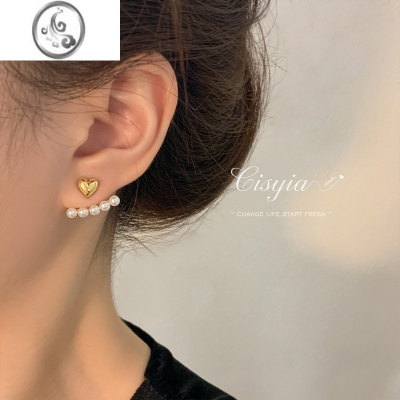 JiMi珍珠耳饰女爱心耳钉耳环轻奢小众设计感气质高级大气2023新款洋气