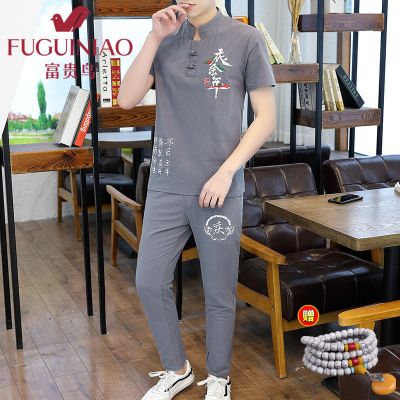 富贵鸟2021年新款夏季刺绣中国风新款亚麻T恤套装大码男士休闲棉麻短袖唐装上衣潮