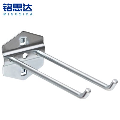 铭思达洞洞板挂钩双钩150mm(10个装)组