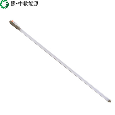 豫•中教能源 T8灯管 1200mm*28mm 单灯感应 15W/个
