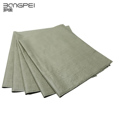 邦佩 编织袋 90*110 包