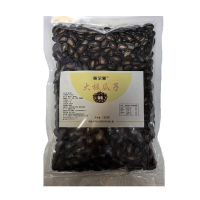 新全新大板瓜子150克/袋