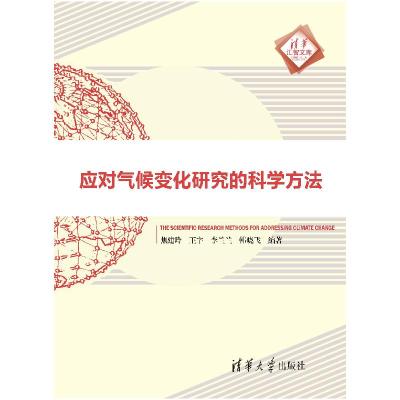 正版新书]人生需要揭穿丁丁张9787550267404