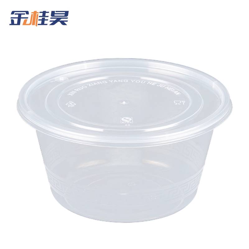 金桂昊 一次性圆 碗 300ml(450套)透明 箱