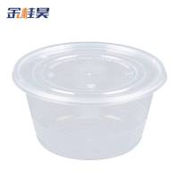 金桂昊 一次性圆 碗 300ml(450套)透明 箱
