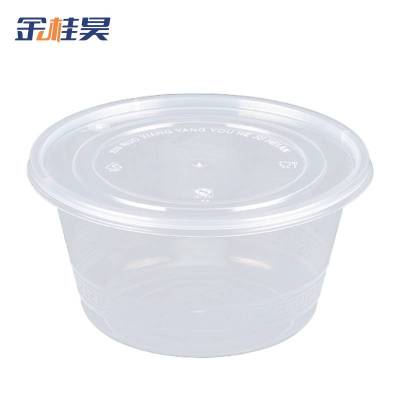 金桂昊 一次性圆 碗 300ml(450套)透明 箱