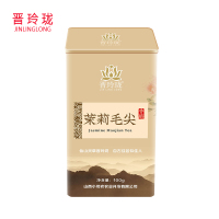 晋玲珑茉莉毛尖100g/罐
