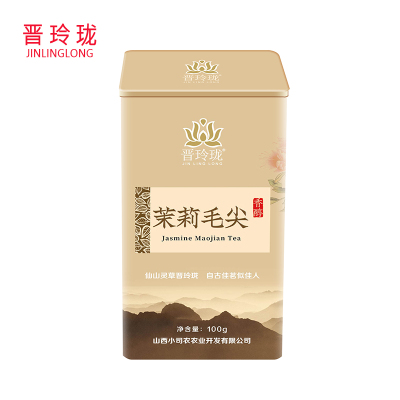 晋玲珑茉莉毛尖100g/罐