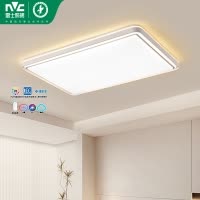 雷士照明[欣语]舒适光led吸顶灯语音智控简约现代客厅灯卧室北欧灯饰高显色指数中山灯具