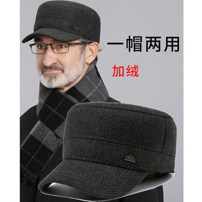  闪电客中老年人帽子男冬季爸爸平顶棉帽老人爷爷老头加绒护耳保暖鸭舌帽