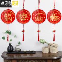 三维工匠带框钻石画小幅满钻5D贴钻十字绣福字新款小件客厅简 [年年有余版]单个装30厘米-不掉钻[送工具+流苏+挂绳]带