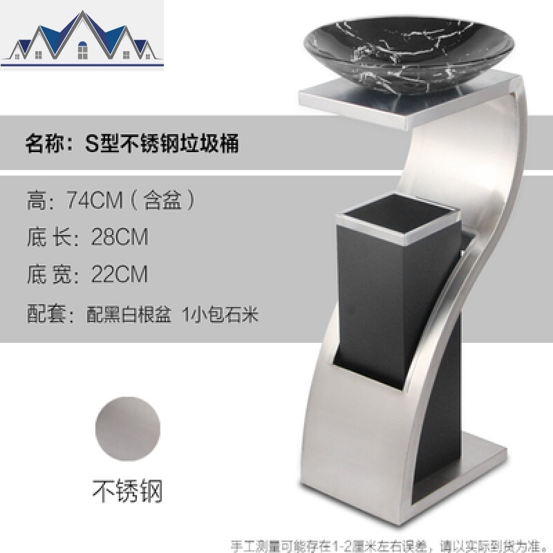 欧式酒店用垃圾桶大堂 商用电梯口立式大理石KTV走廊不锈钢烟灰缸 三维工匠