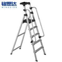 铭思达梯子五步带扶手个