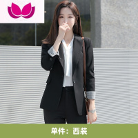 七斓小个子西装外套女早春2023新款修身黑色职业正装套装休闲西服