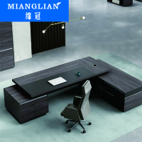 绵冠MIANGUAN老板桌 办公桌椅组合办公家具经理桌主管桌大班台桌子