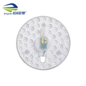 铂锜澳 LED 灯芯 直径125mm-12w 个 直径125mm-12w 个