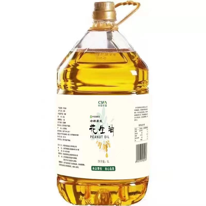 中垦飨味堂 冷榨原浆一级花生油 5L(桶)中国农垦出品