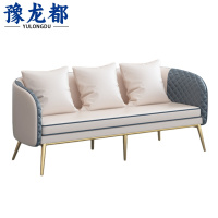 豫龙都沙发椅三人张
