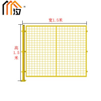 汐 隔离护栏 1.5m片