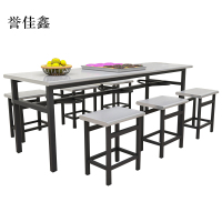 誉佳鑫不锈钢冷轧钢餐桌学生食堂公司职员户外桌椅组合1.6米餐桌+6把椅