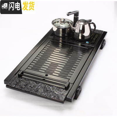 三维工匠茶具茶道套装实木大中号祥云功夫茶盘杯架茶海茶托茶台排水 黑色祥龙四合一黑色祥龙四合一